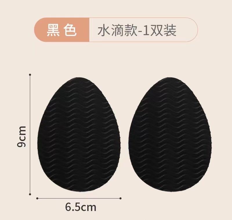 Non- High Heel Protector Stickers 6.59cm - Shoe Heel Pads 1 Pair