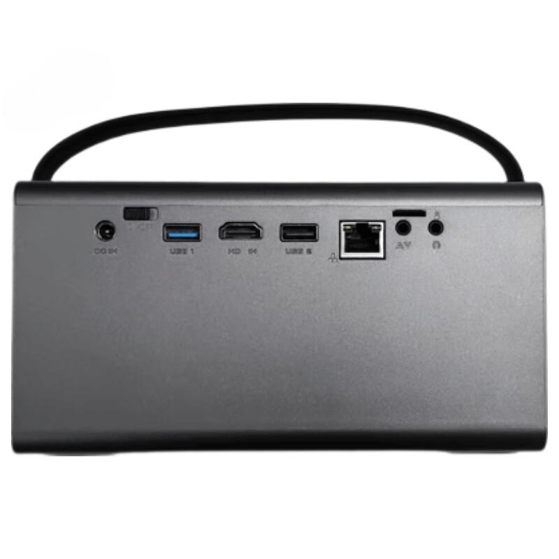 

Kadenlan V1i LED Smart Projector