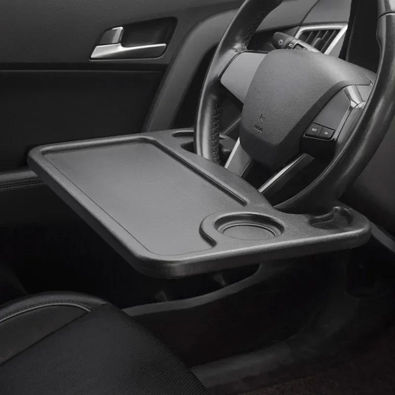 Steering Wheel Card Tray, Multifunctional Computer Laptop Stand, Computer Desk, Writing Board, Workbench, Car Supplies, Plastic