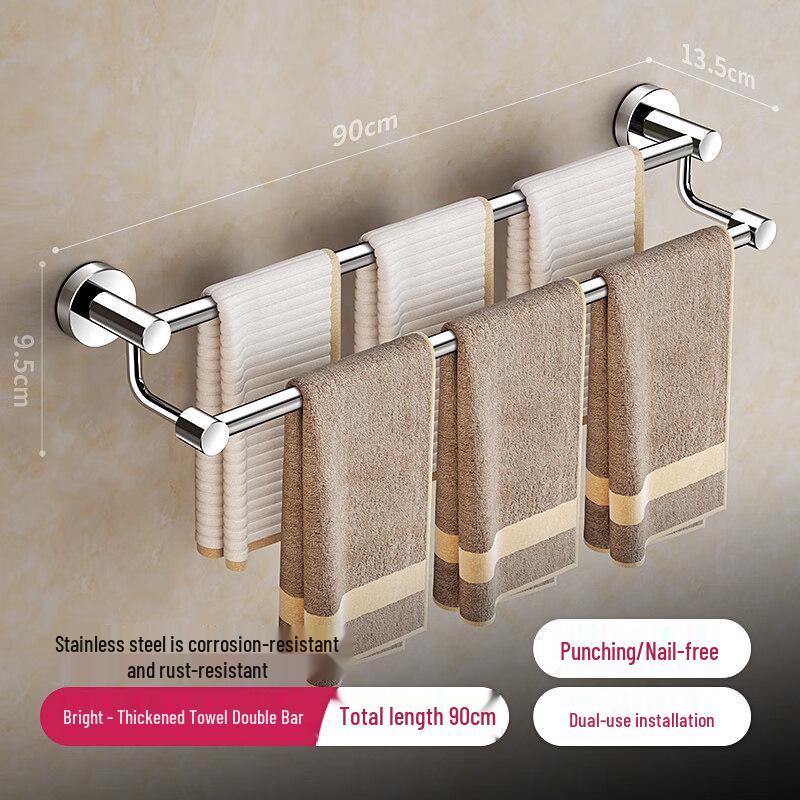 Handton Stainless Steel Bathroom Double Towel Rack