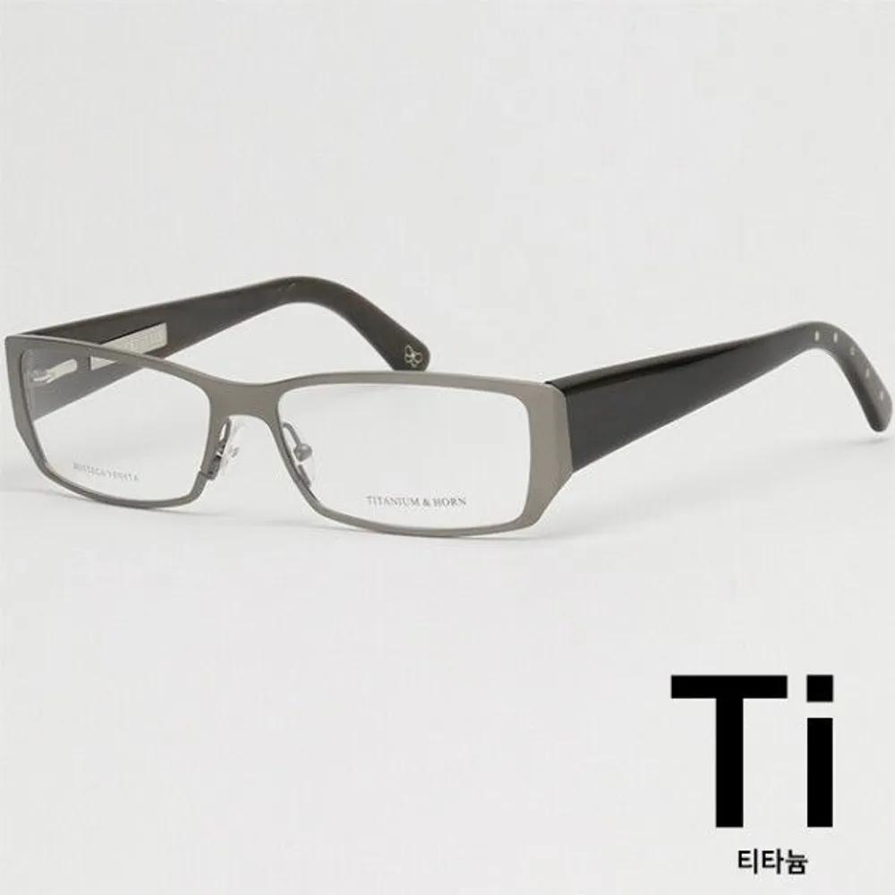 

[Bottega Veneta] Titanium Eyeglass Frames BV83 E20 Square Buffalo Horn