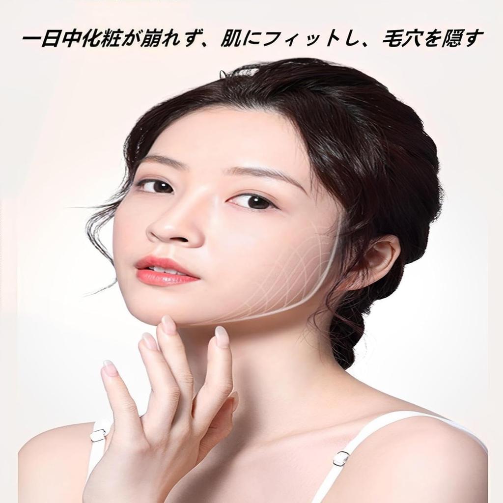 Pore Covering Base Concealer Stick Hides MAIGOOLE Makeup Base Maximum Coverage Concealer Prevents Makeup from Coming Natural and Prevents Long 2