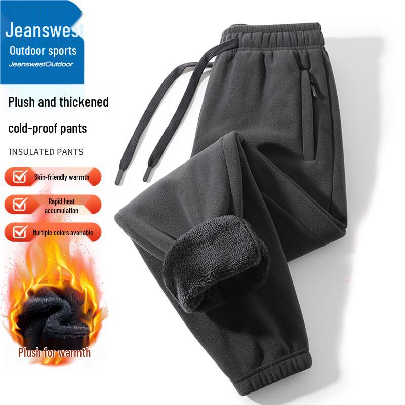 Jeanswest Men's Fleece Lined Outdoor Sports Jogger Pants