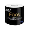 C&S Black Face 4-Ply Toilet Paper Rolls