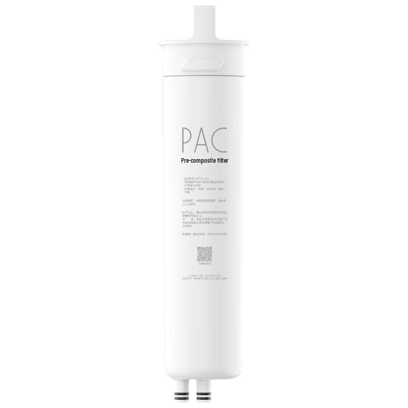 Midea PAC Composite Water Purifier Filter Element CN plug (adapter included)