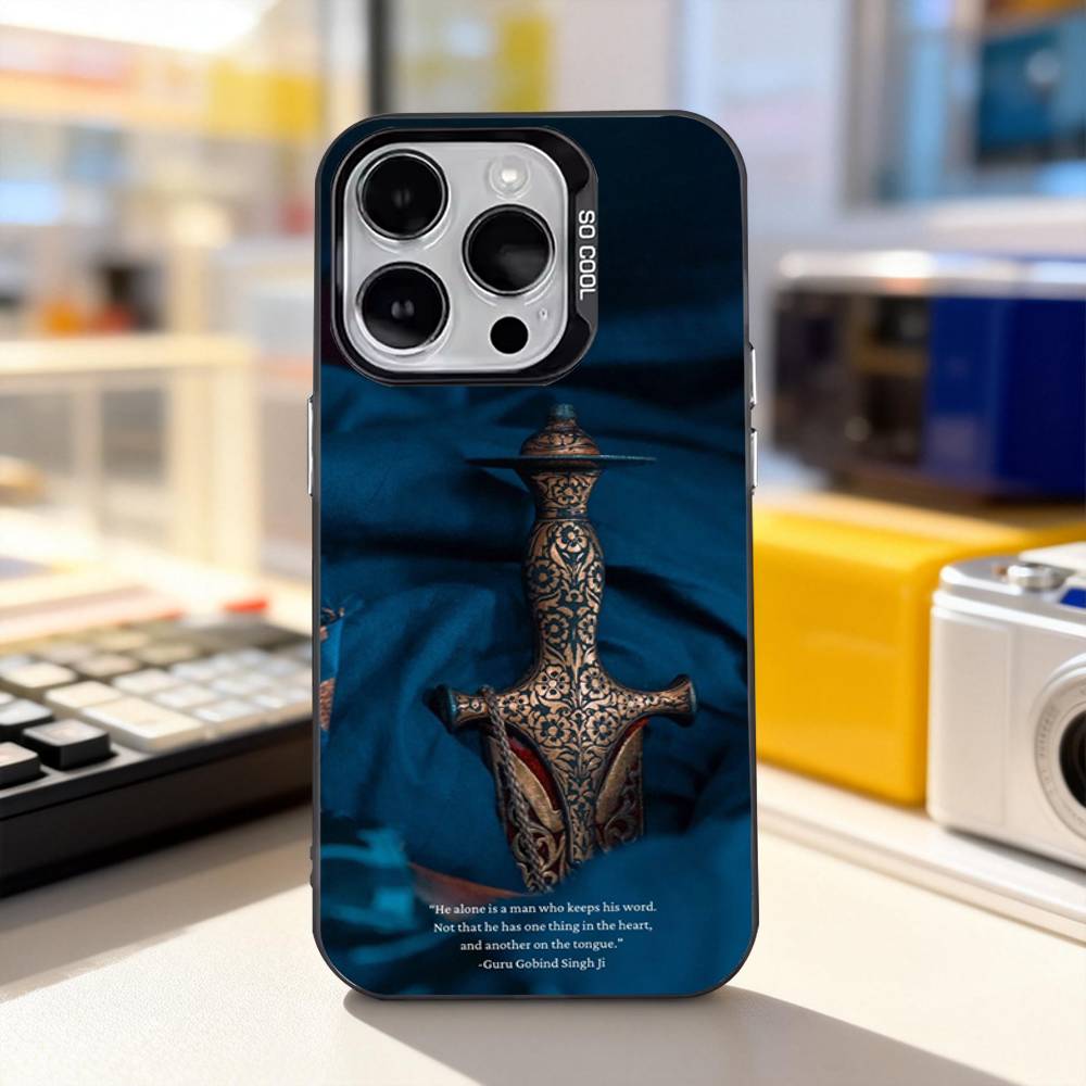 Painting Punjab Map Art Phone Case For iPhone 11,12,13,14,15,16,17,Pro,Max,Plus,E,Air,Mini IMD Matte Black iPhone17air