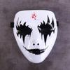 Dance Adult Mask Party Adult Kids Full Face Mask Halloween Props Costumes Accessories Horror Mask