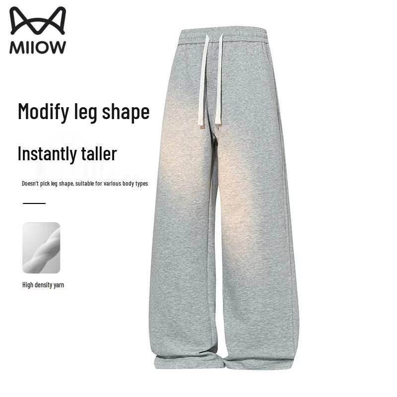 MiiOW Men s Autumn/Winter Sport Casual Pants 4XL