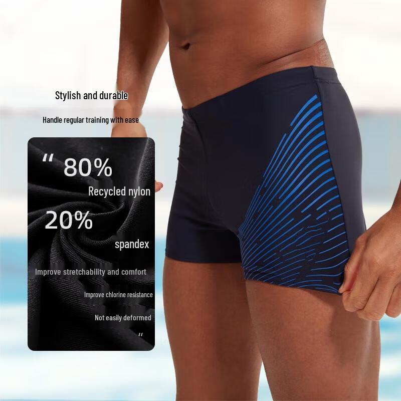 

JINGRX Мужские боксеры для плавания с боковым принтом