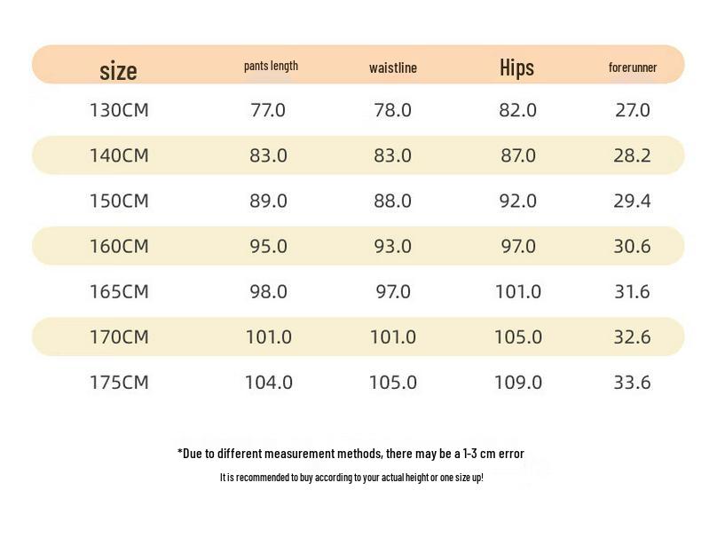 QIAODAN Youth Woven Casual Pants
