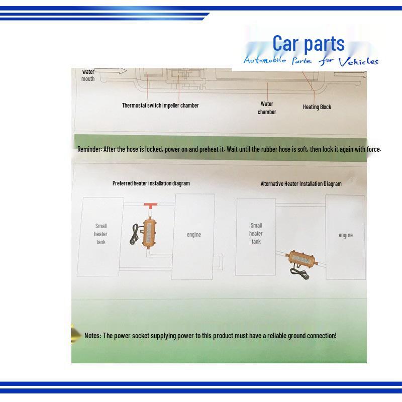 3000W Hongyida Car Antifreeze Water Tank Preheater