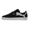 Puma Suede The Cat - Sneakers Unisex Nere Bianche 380865-02