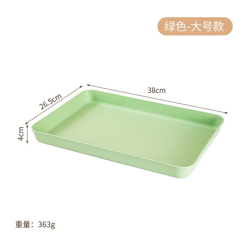 Deepened Thick Tray Put Cup Home Hotel Restaurant Rectangle Plate Fruit Plate Tea Plate Plate Plate Plate