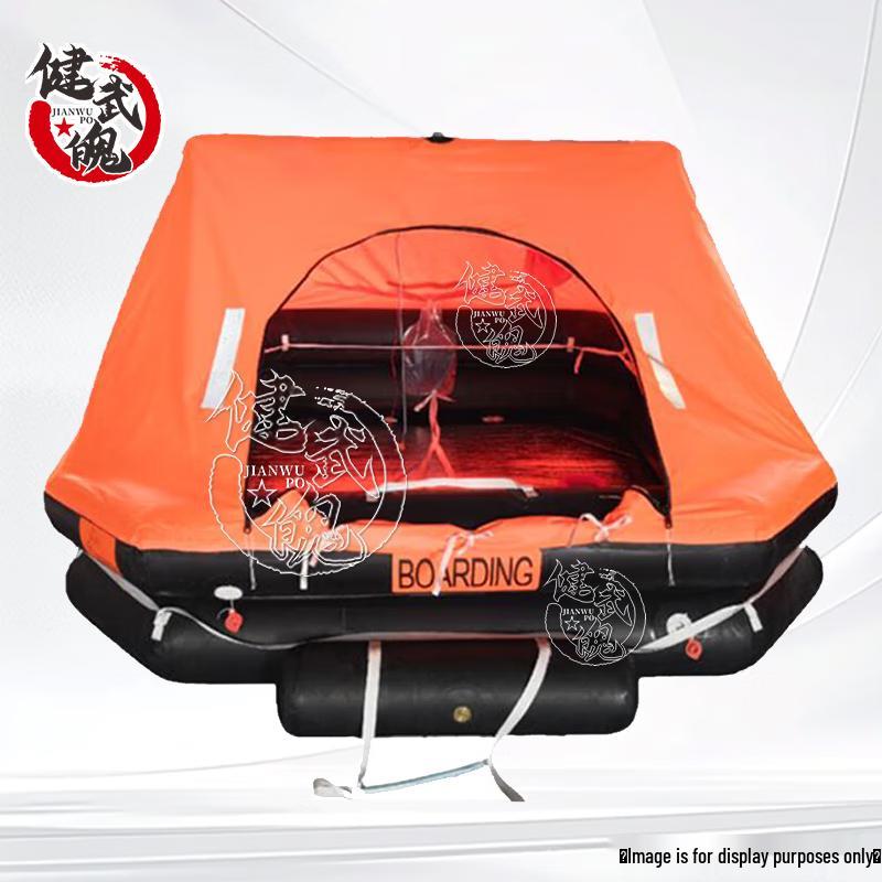 Jianwupo Marine & Outdoor Gear