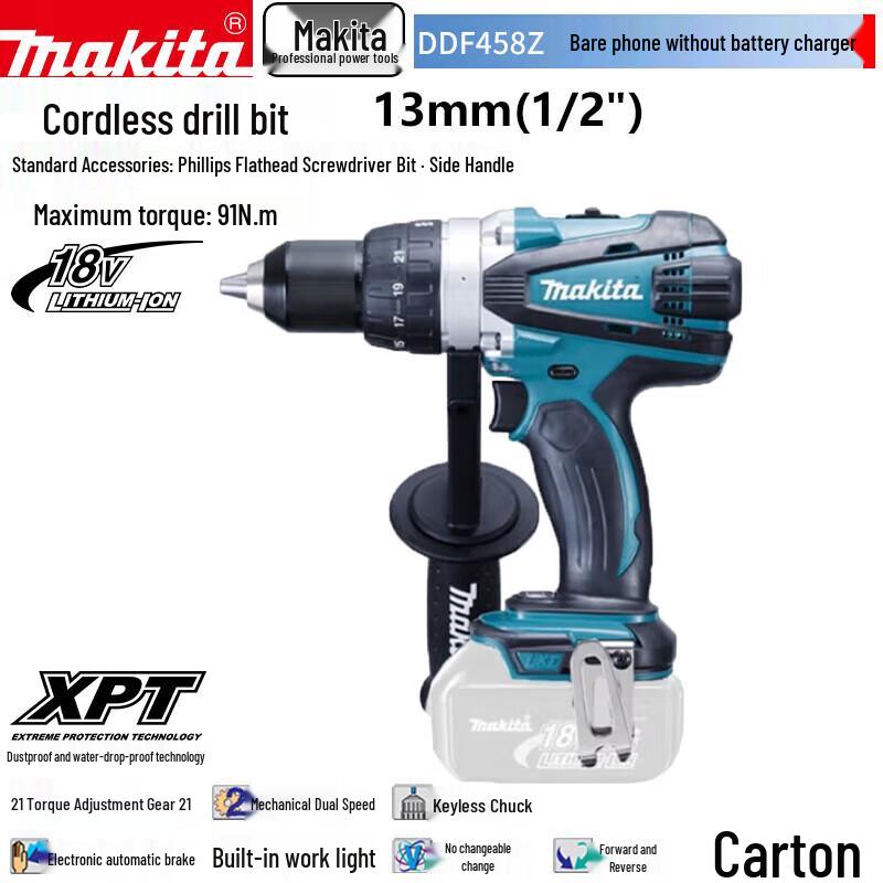 Makita DDF458Z 18V Cordless Drill/Driver (Tool Only) CN Plug (adapter Included)