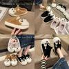 Women's Slippers Winter 2025 Cartoon Squirrel Cotton Slippers Home Student Fashion Warm Cartoon Cotton Slippers Chanclas Mujer
