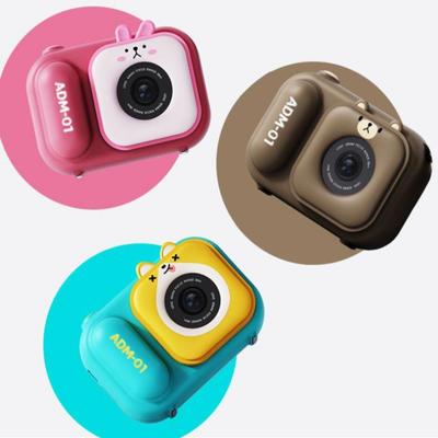 Children's High-definition Digital Camera, Student Mini Camera, Micro SLR Photography Belt