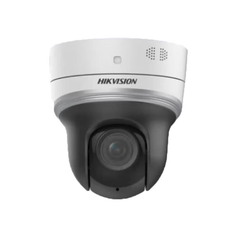 

Hikvision 4MP WiFi 360 PTZ Купольна камера CN вилка (адаптер в комплекті)