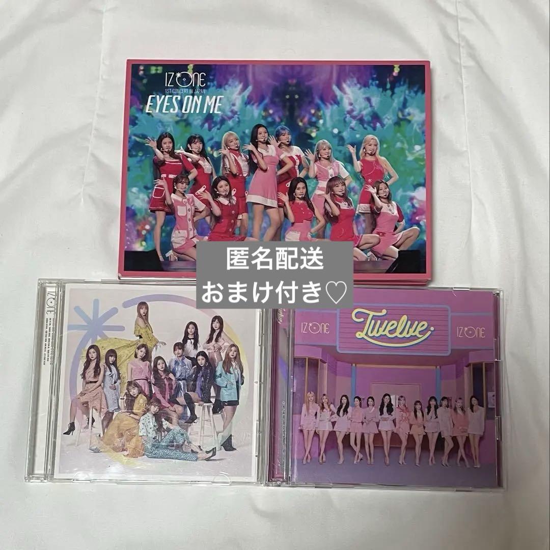 

[USED] IZ*ONE CD Twelve Type A EYES ON ME DVD