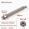 ChuangYiDing Hex Head Stainless Steel Electric Immersion Heater