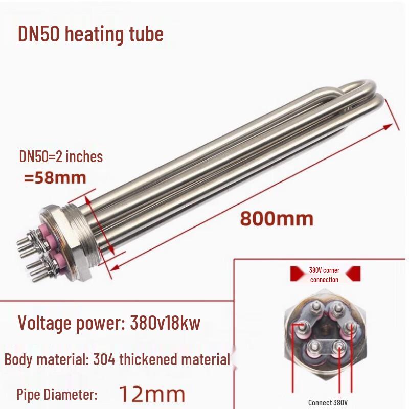 ChuangYiDing Hex Head Stainless Steel Electric Immersion Heater