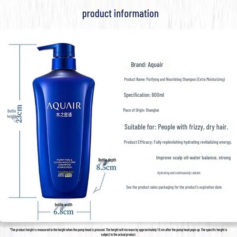 Aqua Label Net-Moisturizing & Nourishing Shampoo