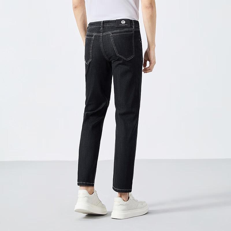 

Qipai Мужские укороченные джинсы из денима со смесью лиоцелла Ice Oxygen 36