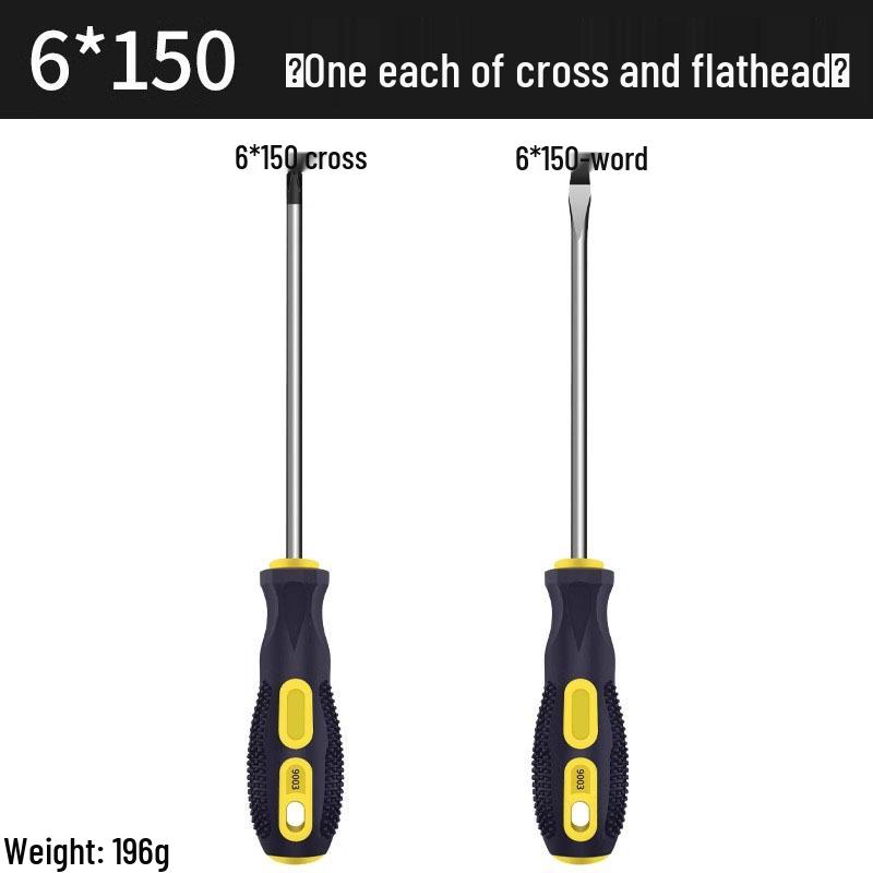 High-Strength Phillips & Slotted Screwdriver Set with Non-Slip Magnetic Handle and Chrome Vanadium for Enhanced Durability.