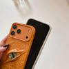 Devil's Eye Frosted Electroplated iPhone 17 Pro Max Drop-Proof Soft Case