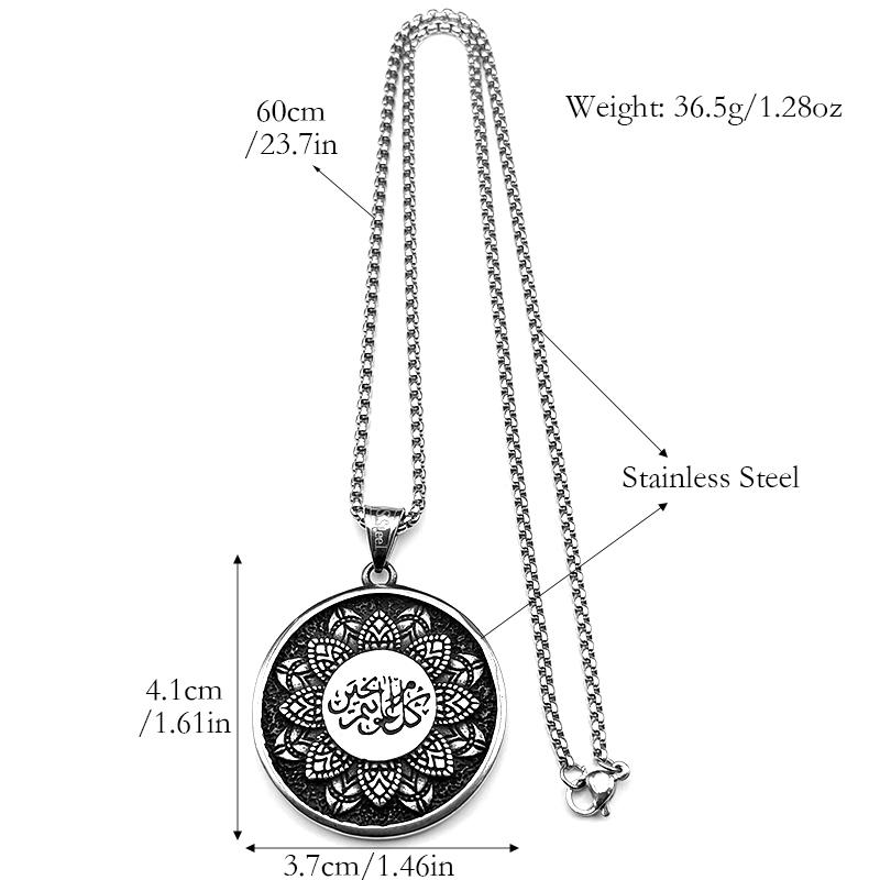 Islam Muslim Arabic Quran Allah Medal Flower of Life Pendant Necklace for Women Men Stainless Steel Silver Color Chain Jewelry