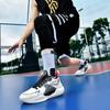 Men's Basketball Comfortable Sneakers Mesh Cushioning Accent Lightweight Sports Shoes