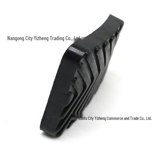 Hyundai IX35 & Kia V3 Rubber Brake/Clutch Pedal Pad - 32825-36000