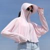 Long Sleeve Ice Silk Sun Shirt UV Protection Summer Jackets Sun Protection Clothing  for Cycling