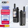 Stații și accesorii – Radio cu canale multiple