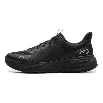 Li Ning Soft Go 2 V4 Cushioning Slip Resistant Abrasion Resistant Lightweight Low Top Casual Shoes Men's Black AGLV063-3