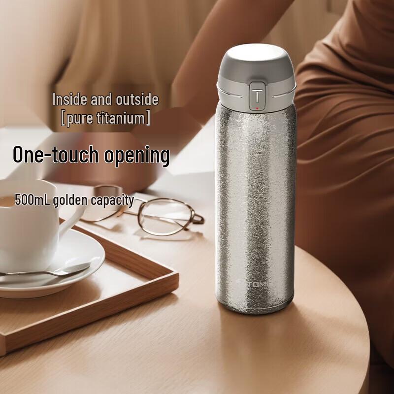 TOMIC Pure Titanium Insulated Bottle with Pop-up Lid