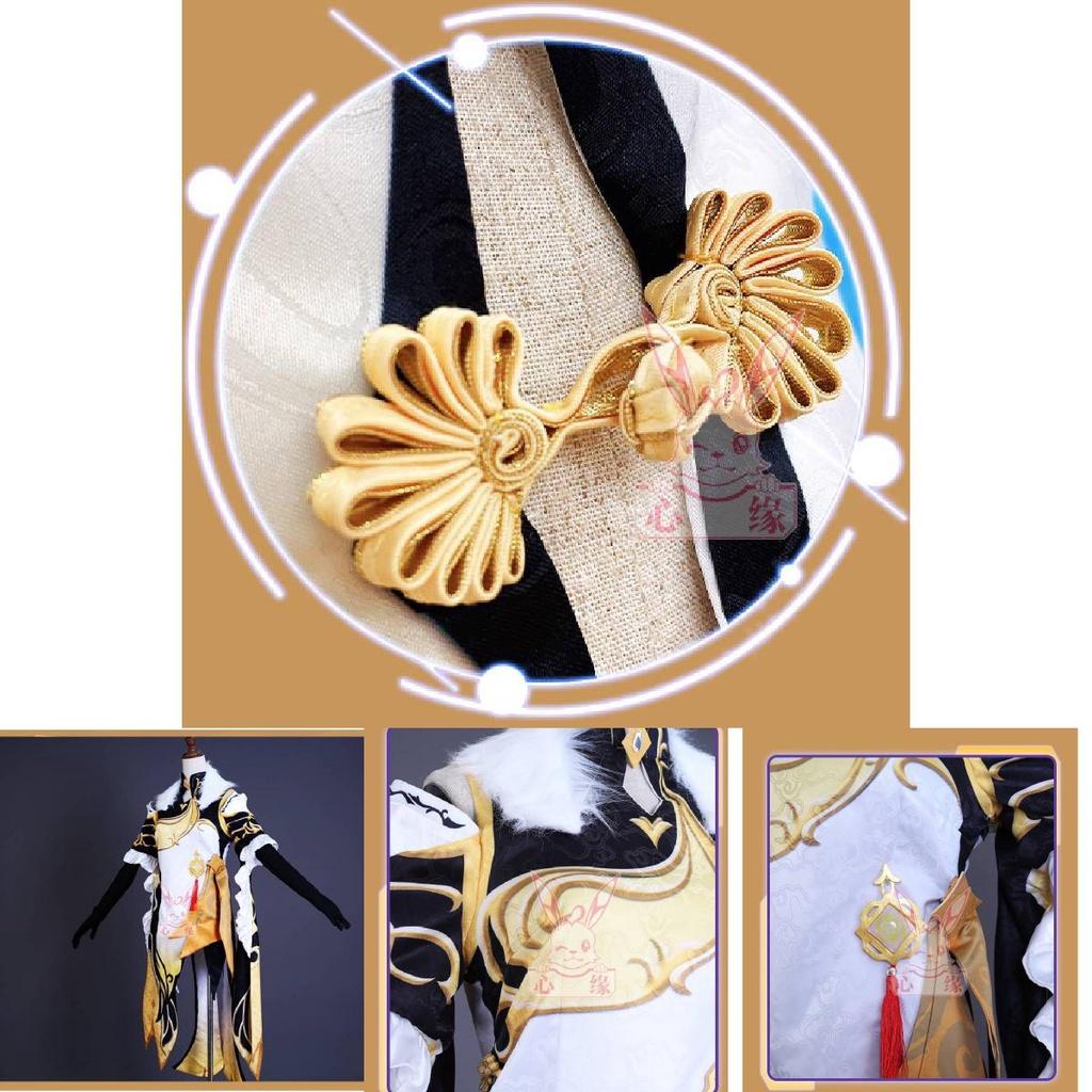 Gorgeous Genshin Impact Ningguang Cosplay Costume Women Christmas Party Performance