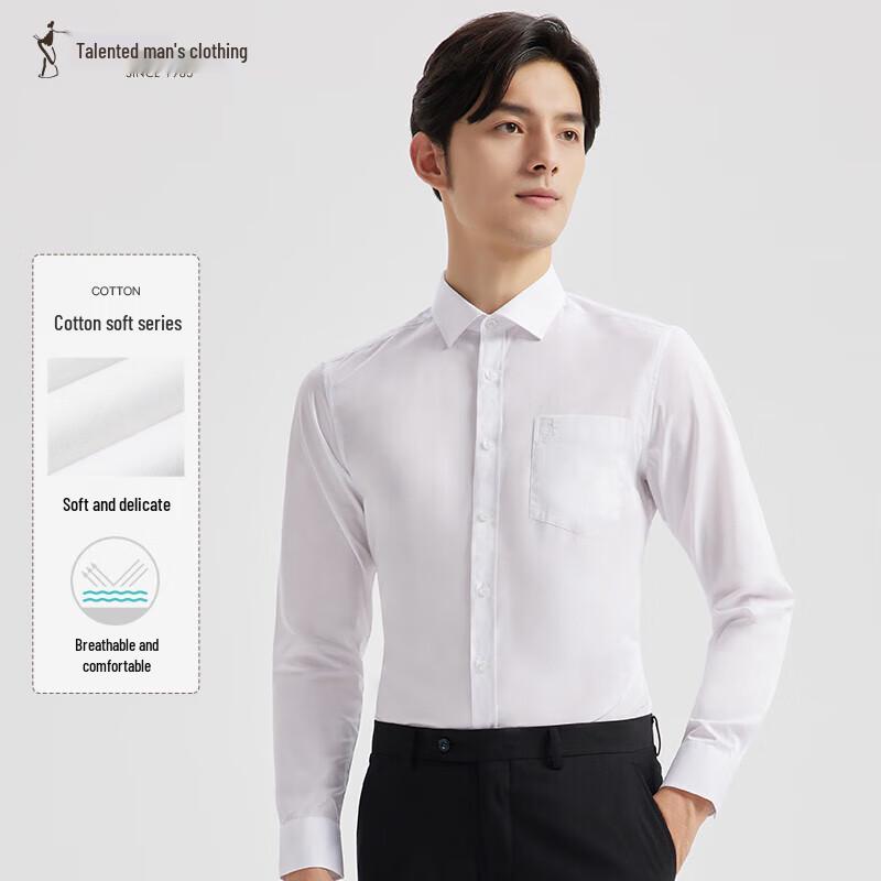 Men's Breathable Cotton Blend Business Shirt