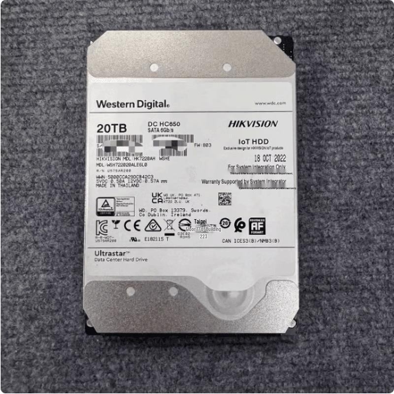 HIKVISION 20TB Enterprise Hard Drive