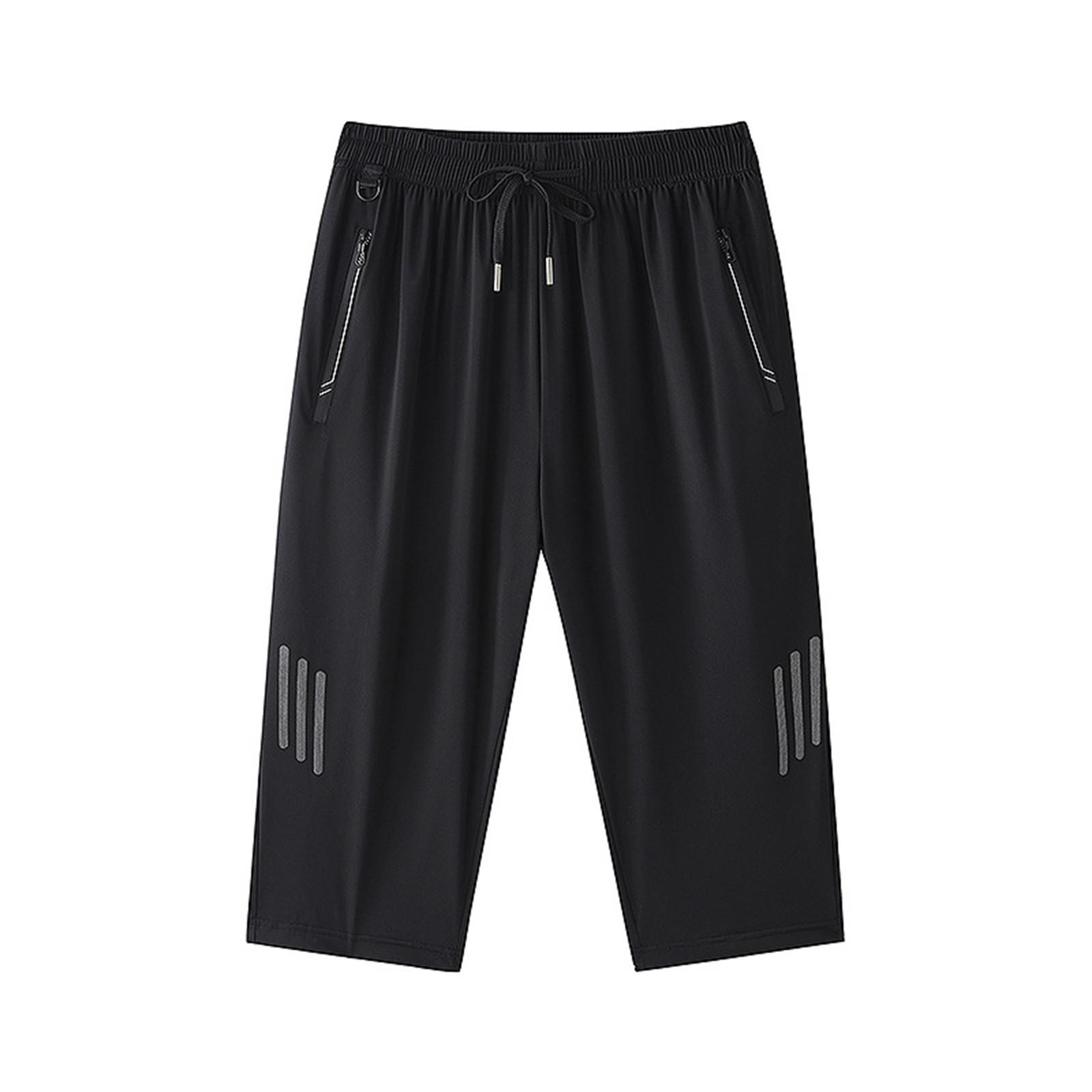 

Повседневные спортивные брюки мужские свободные длинные вставки фитнес бег тренировочные брюки XXL чёрный