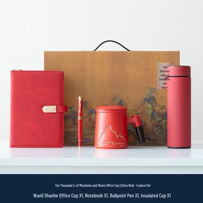 Chinese Landscape Ceramic Office Cup Gift Set