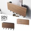 Japanese Solid Wood Wall Hook Rack for Entryway