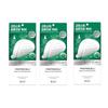 BIOHEAL BOH PANTHECELL™ Repair Cica Micro Spot Patch 9+3ea