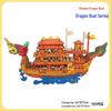 3D Wooden Puzzle House: Adult & Children's Educational DIY Building Blocks