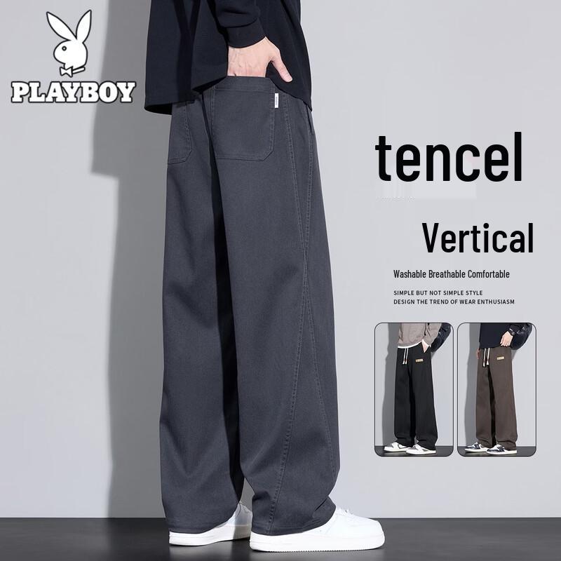 PLAYBOY Men s Summer Ice Silk Tencel Lyocell Wide Leg Pants M