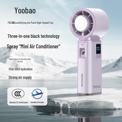 Yoobao Kézi Félvezető Hűtéses Permetező Párásító Ventilátor