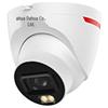 Supraveghere video și accesorii – Camere CCTV