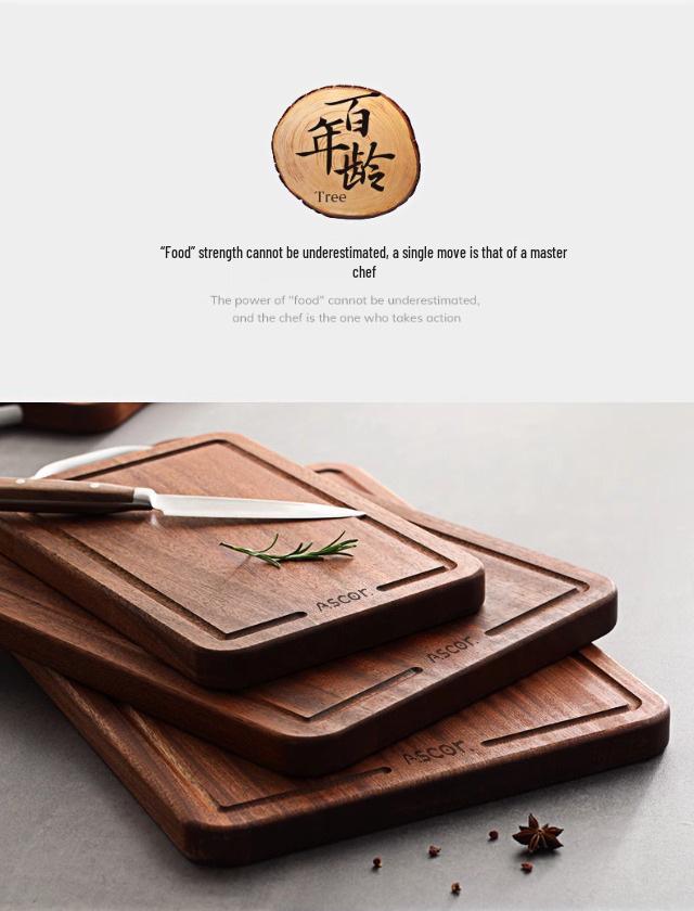 Mildew-Proof Wenge Wood Double-Sided Cutting Board - Food-Grade Solid Wood Chopping Board for Kitchen