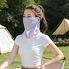 Summer Activities Face Guard Ice Silk Sunscreen Cover for Face Neck And Clavicle