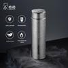 Heenoor XN-T310 Titanium Insulated Travel Mug